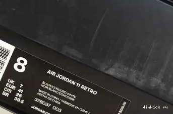 RELEASE